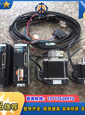 400W、750W台湾永宏FATEK伺服套装，功能完好，实物议价