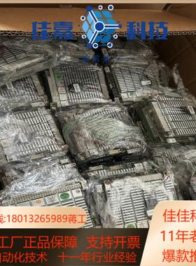 研华PC104 PCM3362N  PCM3362Z嵌入式工