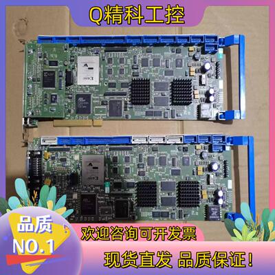 现货ICOS图形采集卡MVS6000 MVS6002 工业设备