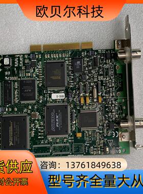 原装 NI PCI-1405 通讯数据 DAQ采集卡 IMA