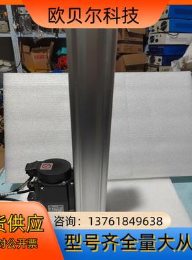 SMC电动气缸  电缸LEY32LNZC-250M    实