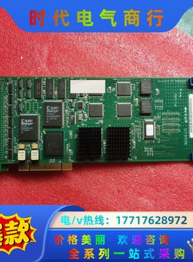 原装DocuColor-12采集卡PN45003417议价