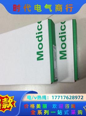 模块TSXCTY2C欢迎来询！议价