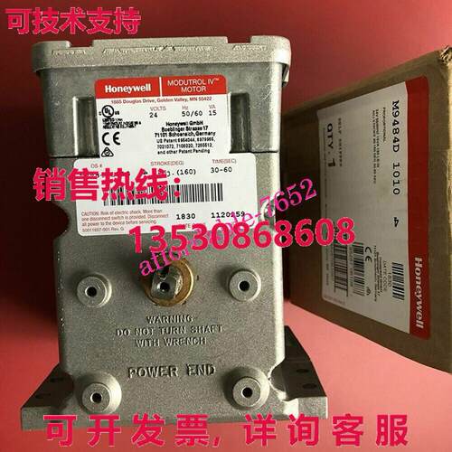 原装供应M9484D1010 M9484D 1010伺服电机