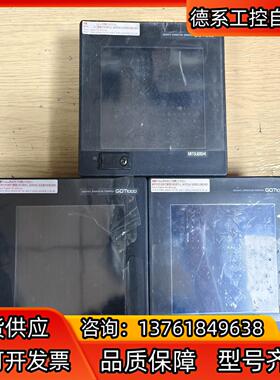 MITSUBISHI/ GT1555-QTBD 人机界面