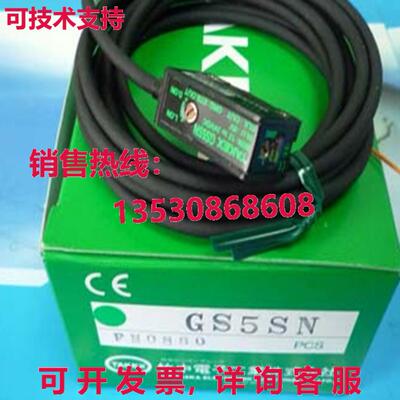 原装供应TAKEX GS5SN 光电传感器