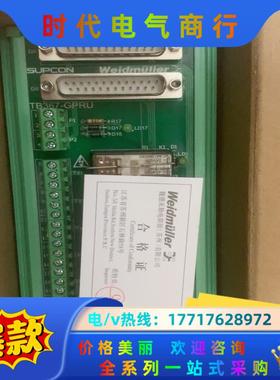 全新中控端子板TB367-GPRU. TB367-GPRPU议价