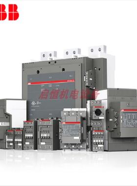 ABB交直流接触器 AF2050-30-11*100-250V AC/DC ; 10157401
