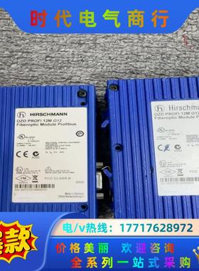 赫斯曼OZD PROFI 12M G11   5个议价