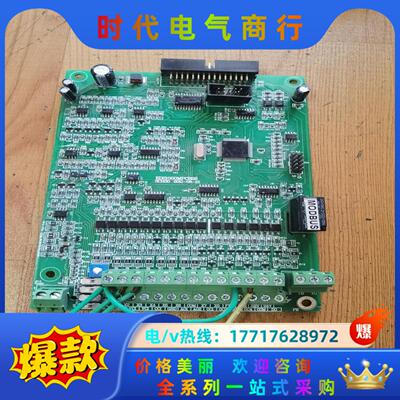 易能EDS1000变频器主板ESS1000MPCB22，议价