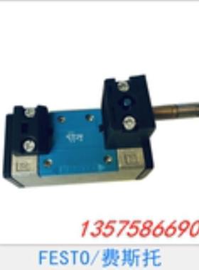 FESTO 费斯托 电磁阀 MN1H-5/2-D-1-FR 159687