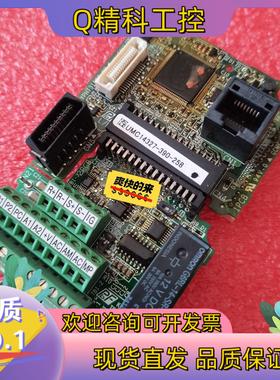 现货安川变频器 V1000  CPU板 ETC740013 主板