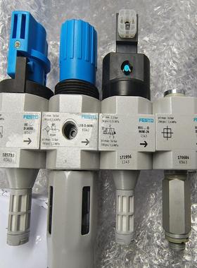 {雅致机械商行}FESTO过滤器组合18573 172956 170684