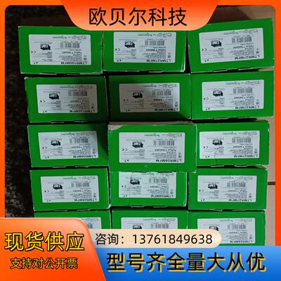 LTMR27MFM     电动机控制器