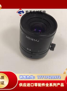 HS1614J 16mm 1:1.4议价