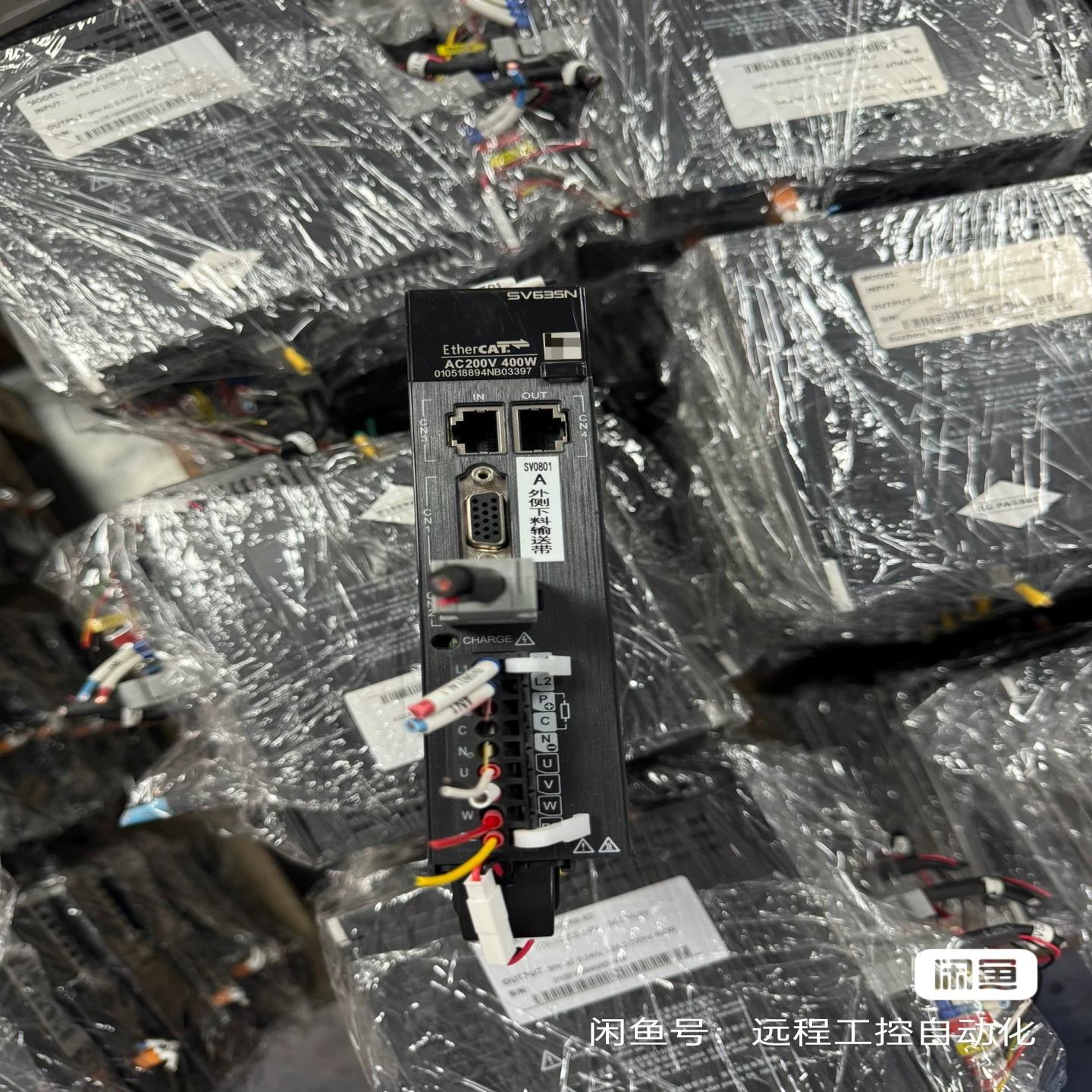 现货汇川总线SV635NS2R8I-XD有