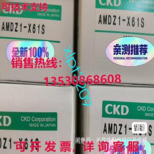 原装 液体药物阀 供应AMDZ1 X61S