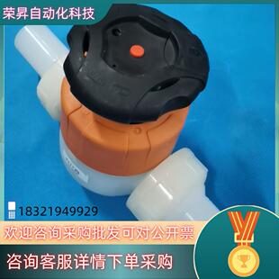 PVDF 现货GF手动阀 手动隔膜阀 od32 DN25