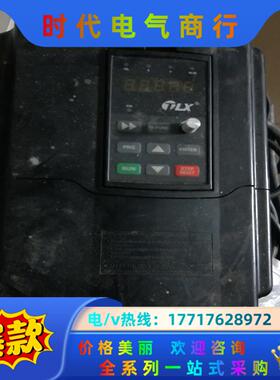 7.5kw/泰立信变频器tl800-4t0075g/0110