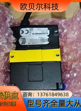 DM152SX.康耐视读码器，现货议价