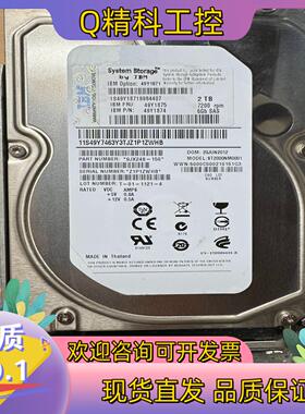 现货原装IBM 49Y1871 2T 7200rpm 6Gb