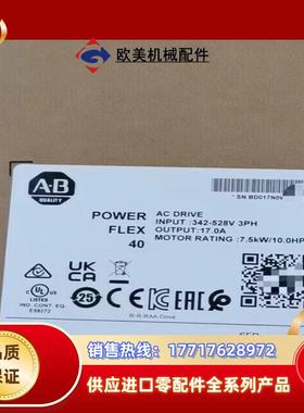 22B-D017N104 剩2个 罗克韦尔议价