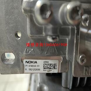 ARGA ARHA 诺基亚AREA ARMA议价 请询价