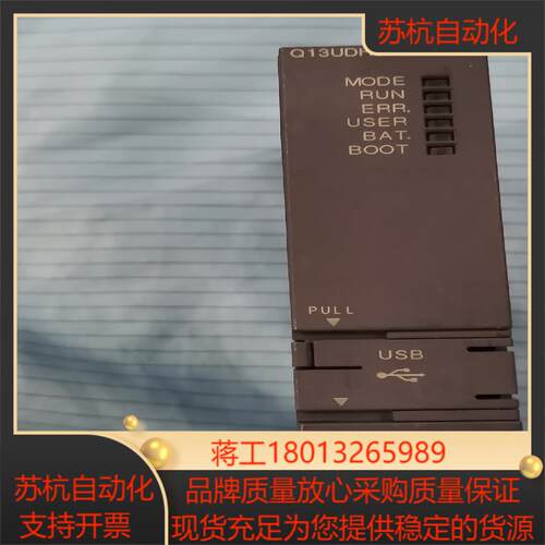 CPU议价