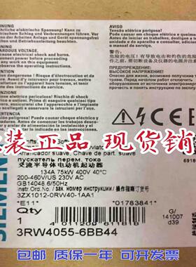 软启动器3RW4055-6BB44 3RW40556BB44  议价