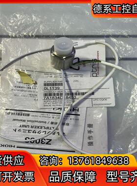 KAPSTO 传感器