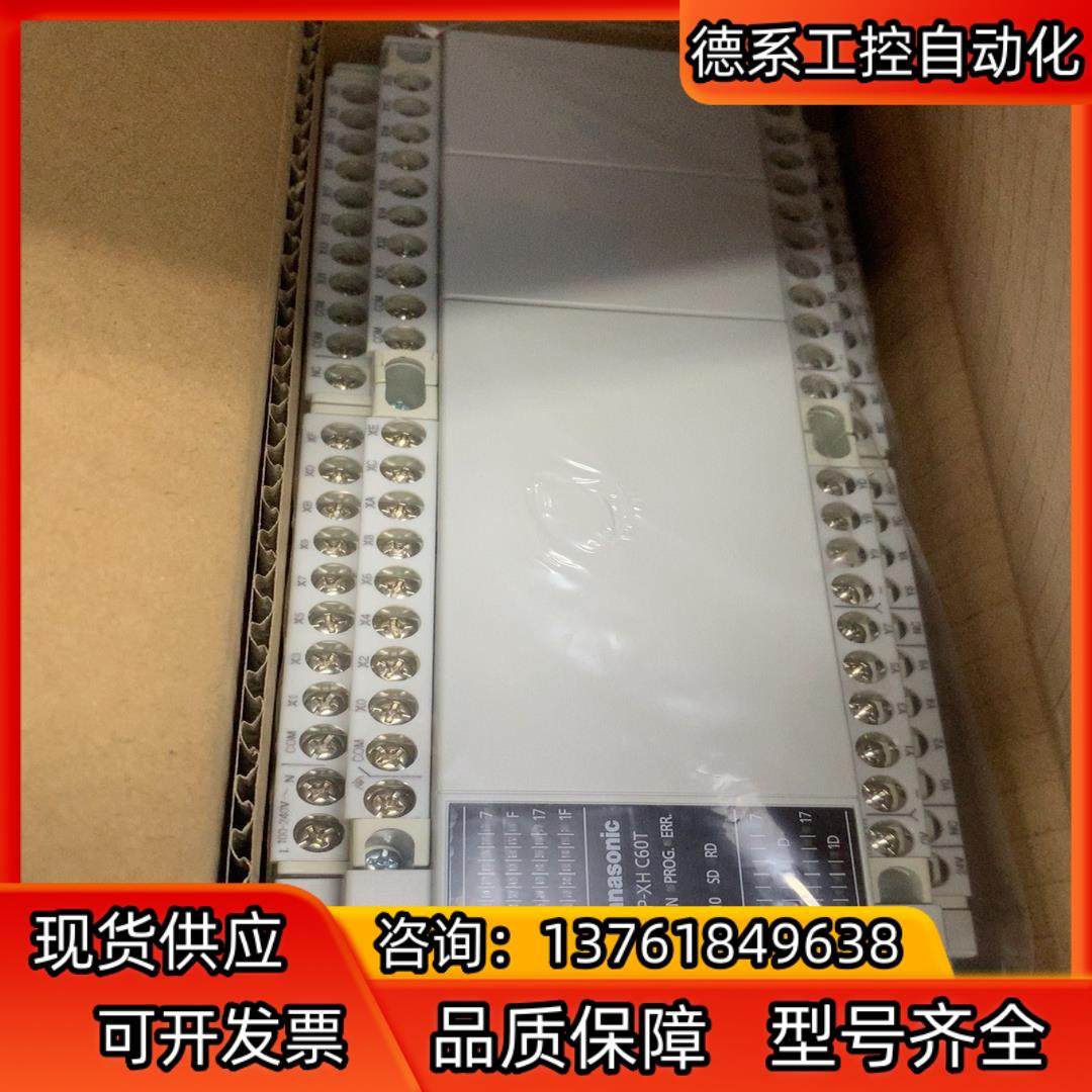 AFPXHC60T-F 扩展模块