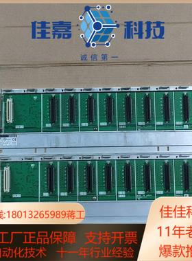 #Q系列基板Q38BQ38B-F成色如图拍