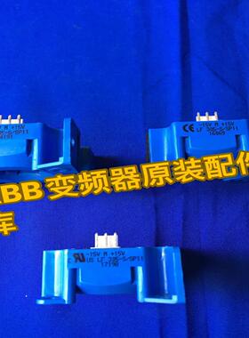 LF305-S/SP11霍尔互感器/电流传感器ABB变频器5