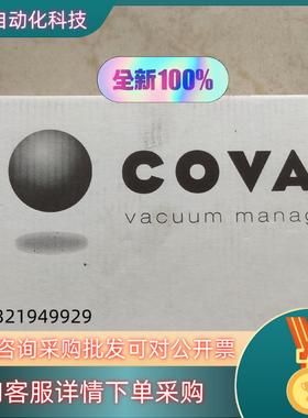 现货真空发生器 COVAL LEMAX90X25VC24PG1