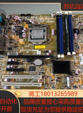 台湾IEI威强 IMBA-Q870-I2-REV：1.0工控