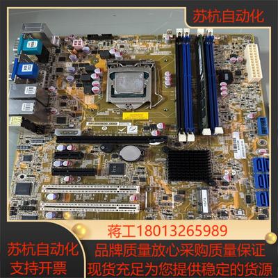 台湾IEI威强 IMBA-Q870-I2-REV：1.0工控