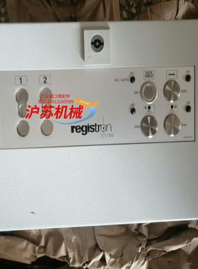 控制箱EB1554  EB1554009 BOBST  0