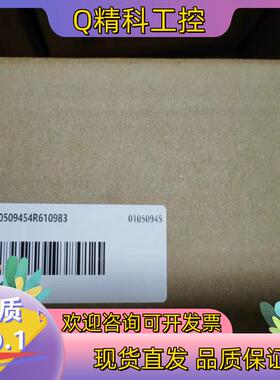 现货汇川 SV660NS7R6I全新原装