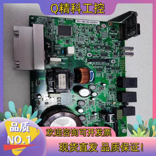 现货OKUMA电路板九成新无质量问题退换货