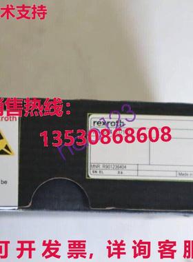 原装供应VT-5041-31/1-0 R901236404