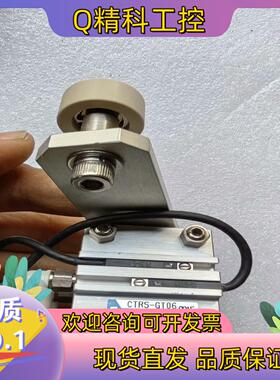 现货Fseries New-Era新时代旋转气缸CTRS-G