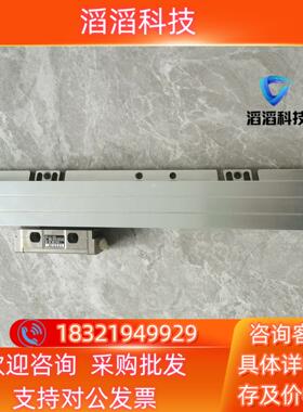 现货海德汉光栅尺LC193F50nm , ML340 mm二
