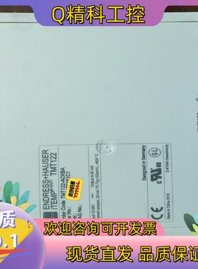 现货E+H恩德斯豪斯 TMT122-ACKBA 导轨式温度变送器