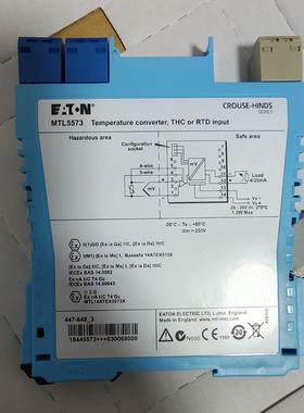 MTL安全栅MTL5573  MTL4573  MTL457