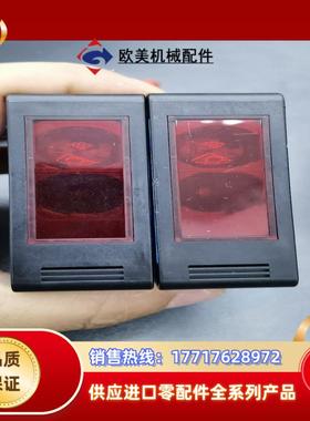 SICK西克/施克WS280-2D2430传感器604475