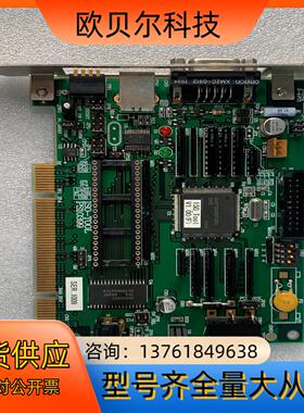 采集卡 PS10399 照片 成色如图