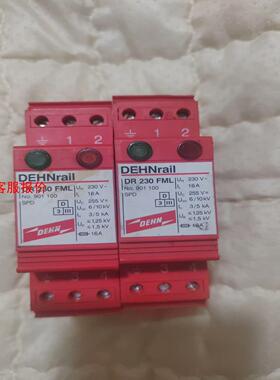 德国DEHN盾牌浪涌保护器DR 230 FML，没用过100