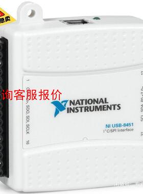 NI USB-8451采集卡 779553-01，现货议价出