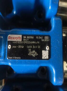 R901278763液压方向短管阀 4WE10D5X/OFE