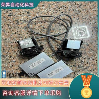 现货埃赛力达Excelitas电源PS-1120-3B,短弧氙灯